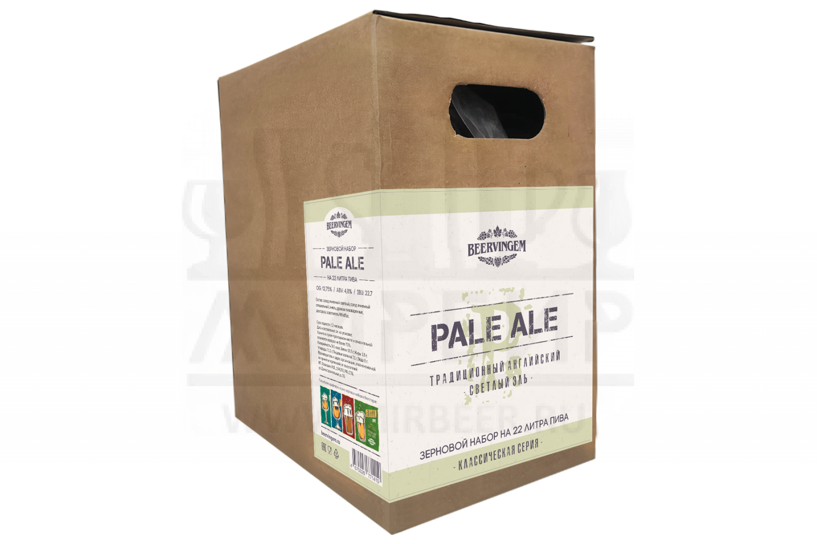 картинка Зерновой набор Beervingem "Pale Ale" на 22 л пива от магазина На Огне