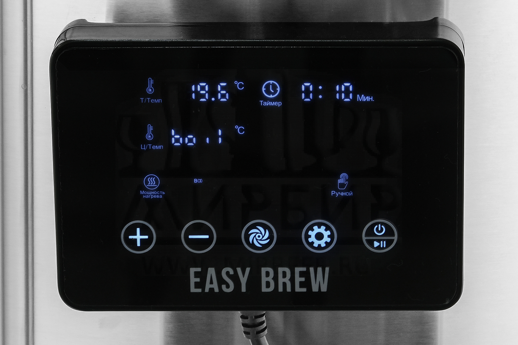 картинка Автоматическая пивоварня Easy Brew-40 c wi-fi, без чиллера с замками от магазина На Огне